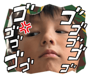 854732791