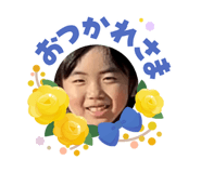 854732820