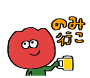 854733128