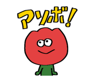 854733130