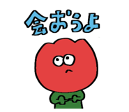 854733131