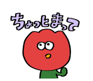 854733133