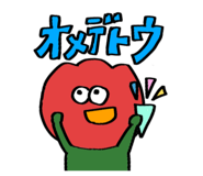 854733136