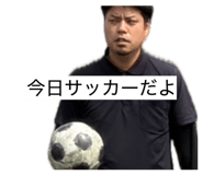 854734322
