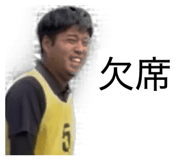 854734324