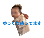 854734446