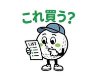 854734851