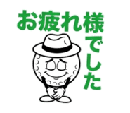 854734916