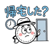 854735035