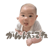 854735246