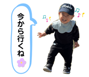 854735494