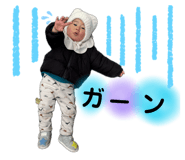 854735511