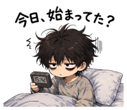 854736083