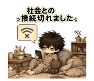 854736095