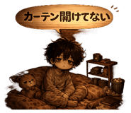 854736096