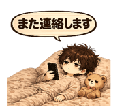 854736102
