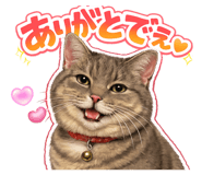 854736431