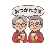 854737690