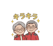 854737693