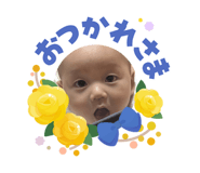 854738363