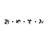 854738371