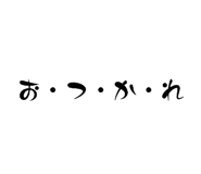 854738372