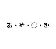 854738394