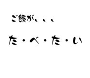 854738397