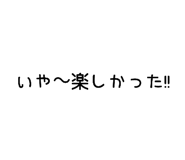 854738403