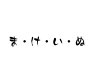 854738404