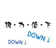 854738405