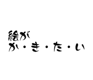 854738406