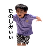 854738419