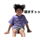 854738421