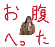 854739457