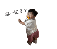 854740170