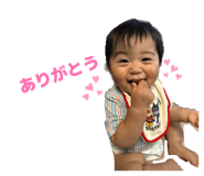 854740173