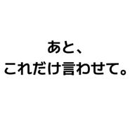 854740682
