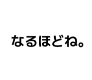 854740684