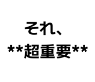 854740688