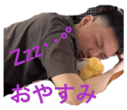 854741034