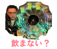 854741037