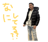 854741038