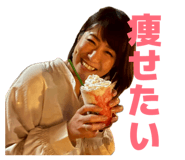 854741454