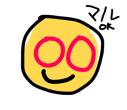 854741689