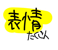 854741696
