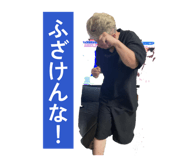 854742257