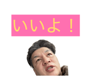 854742262