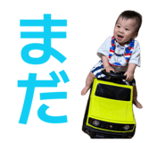 854742440