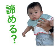 854742448
